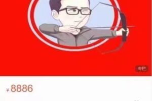 【130[红包]·S3012高中物理总复习课程】