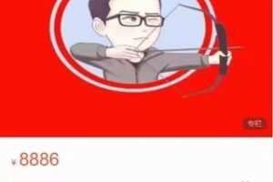 【130[红包]·S3012高中物理总复习课程】