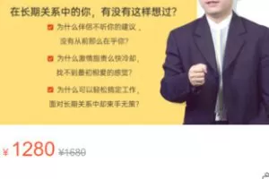 【30[红包]·S3026相爱容易相处不难】