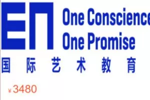 【80[红包]·S3082设计大神课-建筑空间】