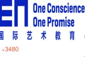 【80[红包]·S3081设计大神课-工业产品】