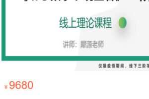 【69.9[红包]·S3364明心数字三阶】