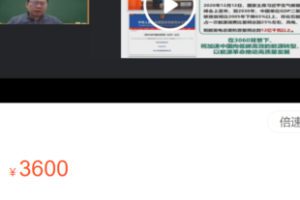 【68[红包]·S34651.微电网】