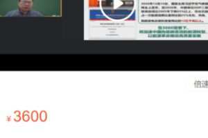 【68[红包]·S34651.微电网】