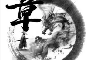 【19.9/月[红包]·《章盟主-《K线理论》盘中直播》】