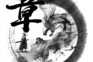 【19.9/月[红包]·《章盟主-《K线理论》盘中直播》】