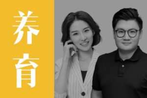 【捐赠价59.99[红包]·《【第四期】优势养育训练营》】