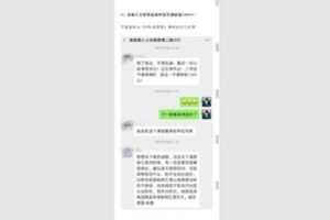【捐赠49.99[红包]·《三爷-「第11期」高效能人士训练营》】