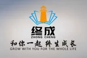 【捐赠价29.99[红包]·《终成-终成大学生生涯规划课》】