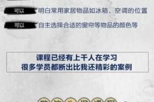 【15[红包]·【王罗凌说】微信头像讲解】