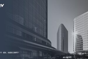 【捐赠价199[红包]·《新精英生涯-大礼包丨高考志愿规划师高阶班》】