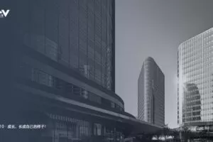 【捐赠价199[红包]·《新精英生涯-大礼包丨高考志愿规划师高阶班》】