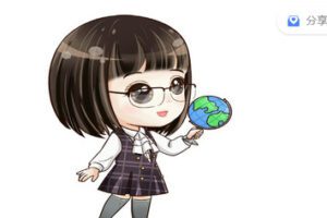 【捐赠19.99红包]·《小熊地理-初二两册系列微课】