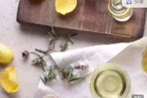 【捐赠29.99红包]·《香气博物馆921-漂流卡牌课程】