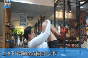 【捐赠19.9[红包]·《FitEmpire健身领域-NABBA裁判长健体培训课程全记录》】 【原版无水印】