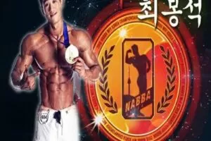 【捐赠19.9[红包]·《FitEmpire健身领域-NABBA健体冠军训练&造型讲解》】 【原版无水印】