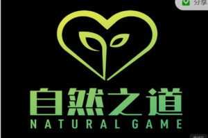 【捐赠99.99红包]·《搭讪大师TV-Ryan私教-自然之道（顶尖PLUS版）】