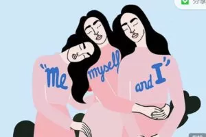 【捐赠4.99红包]·《第2身份-自我卓越的十二堂课】