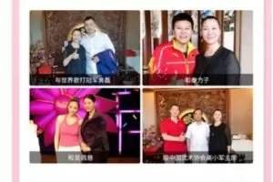 【捐赠9.99红包]·《博闻轻奢小课-奥运冠军瑜伽导师：低头族7天肩颈修复课，恢复完美体态、精力复元好睡眠！】