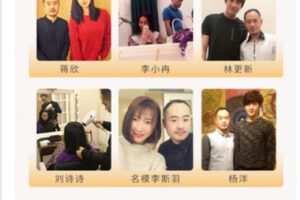 【捐赠9.99红包]·《博闻轻奢小课-周冬雨御用发型师：16堂居家护发美发课，从头焕发你的气质美】