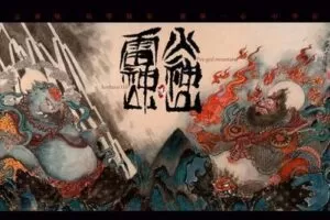 【捐赠16.9[红包]·《Z2271-阿妹艺术学院-阿妹艺术——国潮水墨插画（专题一）第一期》】