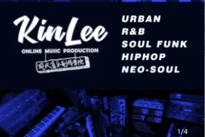 【捐赠199[红包]·《Z4735-学浪-Kin Lee现代音乐制作学院14388》】 【原版无水印】