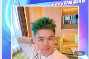 【捐赠69.9[红包]·《Z4737-学浪-主播网红IP账号打造2880》】 【原版无水印】