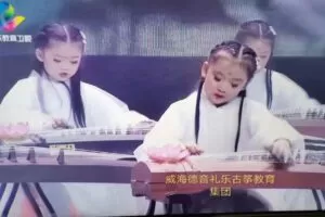 【捐赠19.99红包]·《德音礼乐古筝-张湄翎礼乐古筝“筝.语.诗”《中国字中国人》呼吸教学法师资班】