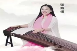 【捐赠9.99红包]·《德音礼乐古筝-张湄翎少儿古筝教学基本功训练（上）】