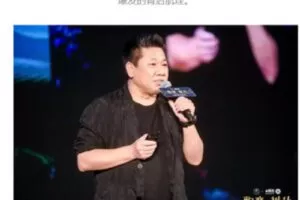 【捐赠19.99红包]·《饮力学院-“豹变·进化”2019万有饮力年度大会实录】