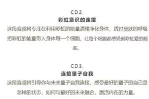 【捐赠19.99红包]·《小纳云学堂-《疗愈的魔力》工作坊现场冥想集】