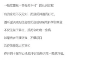 【捐赠29.99红包]·《徐文兵的中医课-饮食滋味丨迷你课堂】