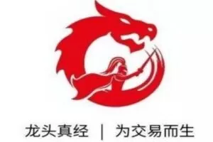 【捐赠49.9[红包]·《老游看世界-老游的短线体系》】