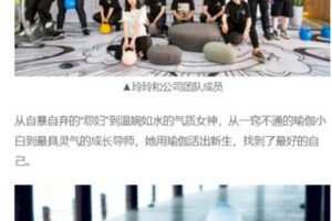 【捐赠9.99红包]·《南周-体态管理，气质女人的减压瑜伽课】