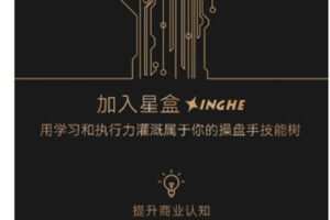 【捐赠89.99红包]·《AL2825-星盒年费会员】