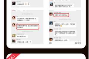 【捐赠38.88红包]·《AL2850-【第三期】14天全面预算管理实战训练营】
