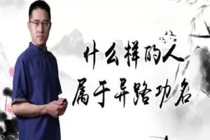 【捐赠6.9[红包]·《炳森国学讲堂-羊刃驾杀与群比争财（共8期）》】