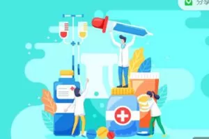 【捐赠59.99红包]·《院长微课堂-【精品课程系列】之民营医院【薪酬考核模式】（完整版）】