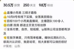 【捐赠[红包]99.00《D0187-哈哥9月18线下课》】