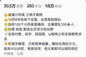 【捐赠[红包]99.00《D0187-哈哥9月18线下课》】