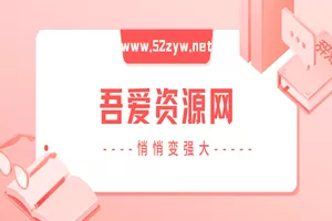 2022乘风高考语文一轮复习暑秋联大阅读能力提升小说重点题型训练