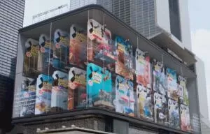 户外L形大屏裸眼3D解析教学2021年【画质不错有素材】