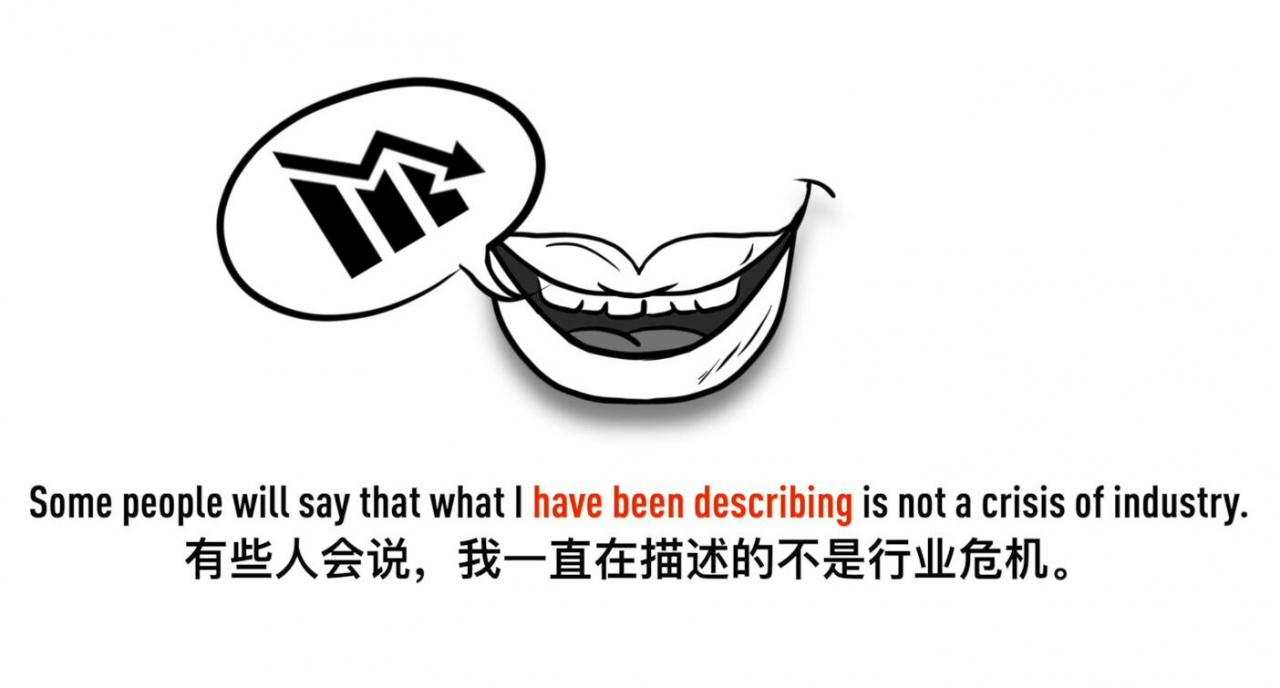 Ko大魔王·英语语法通关计划,50个北欧神话故事带你轻松学英语 2 1631228438 02022232101