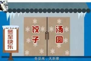 陈照 五年级语文培优2021年秋季班