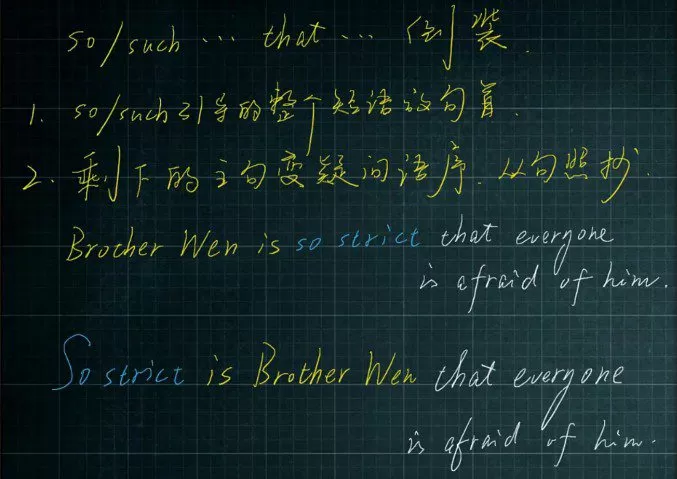 1645745432 文旭刚 高一英语2022年寒假尖端班