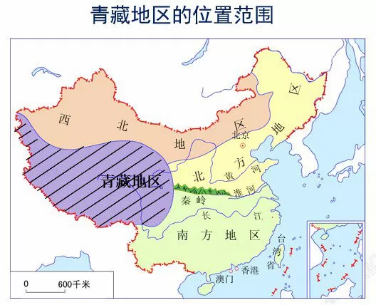 初二地理八年级下册Ppt课件 1 1649466705 初二地理八年级下册Ppt课件