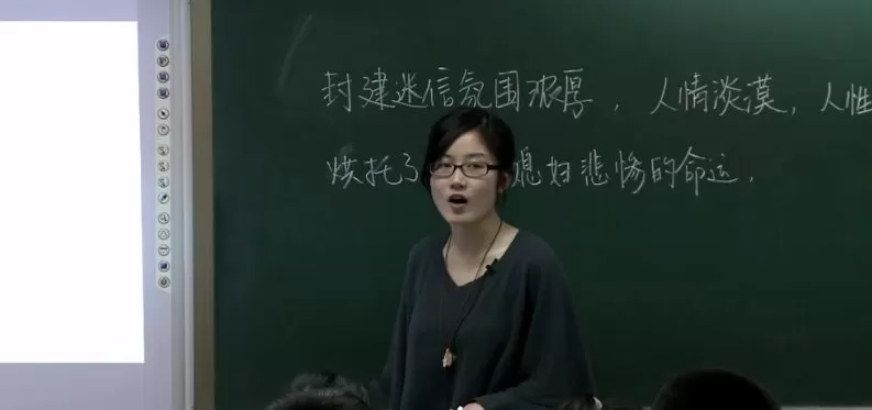 思泉大语文初一课程 1 思泉大语文初一课程