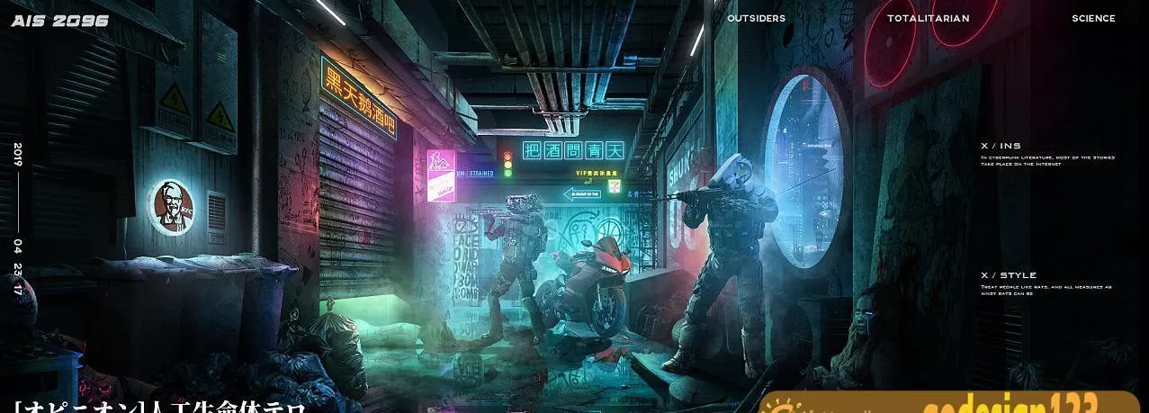 商业海报设计Ps合成教程【画质高清有素材】