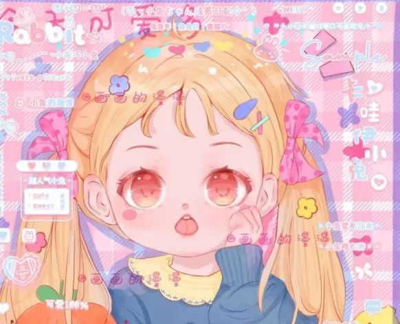 画画的漫漫Ipad插画课第7期【画质高清有笔刷】