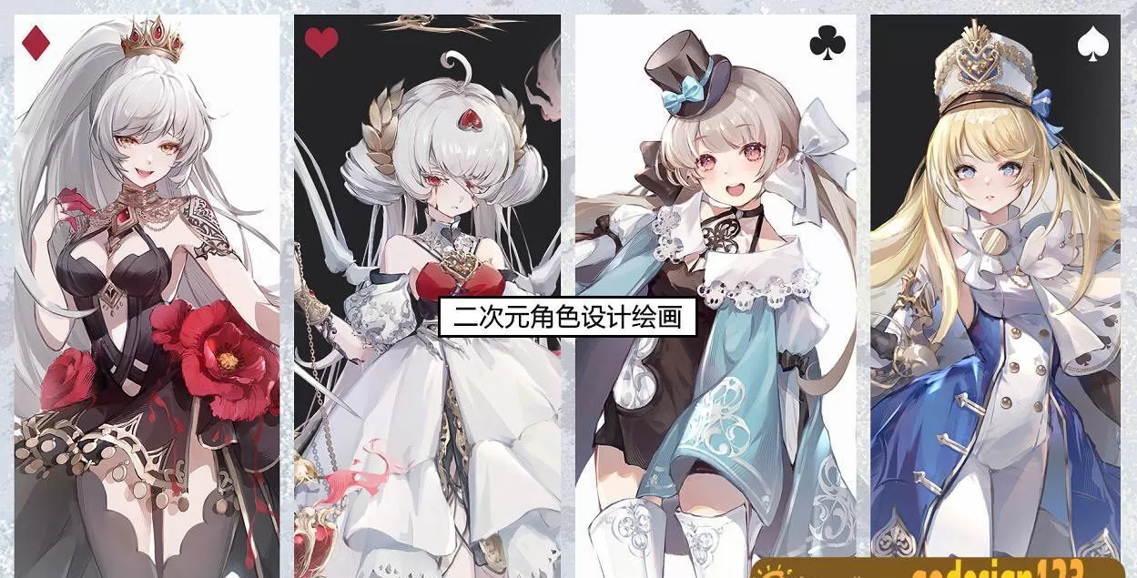 【缺课】发条时针二次元绘画班2021【画质高清】